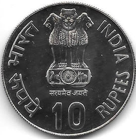Buy 1982 National Integration UNC SET of Two coins Rs 10 and Rs 5 - Collection Bazzar
