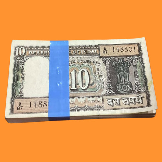 Buy Rs 10 Black Boat semi fancy serial packet A87 148801 Rn Malhotra - Collection Bazzar