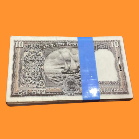 Buy Rs 10 Black Boat semi fancy serial packet A87 148801 Rn Malhotra - Collection Bazzar