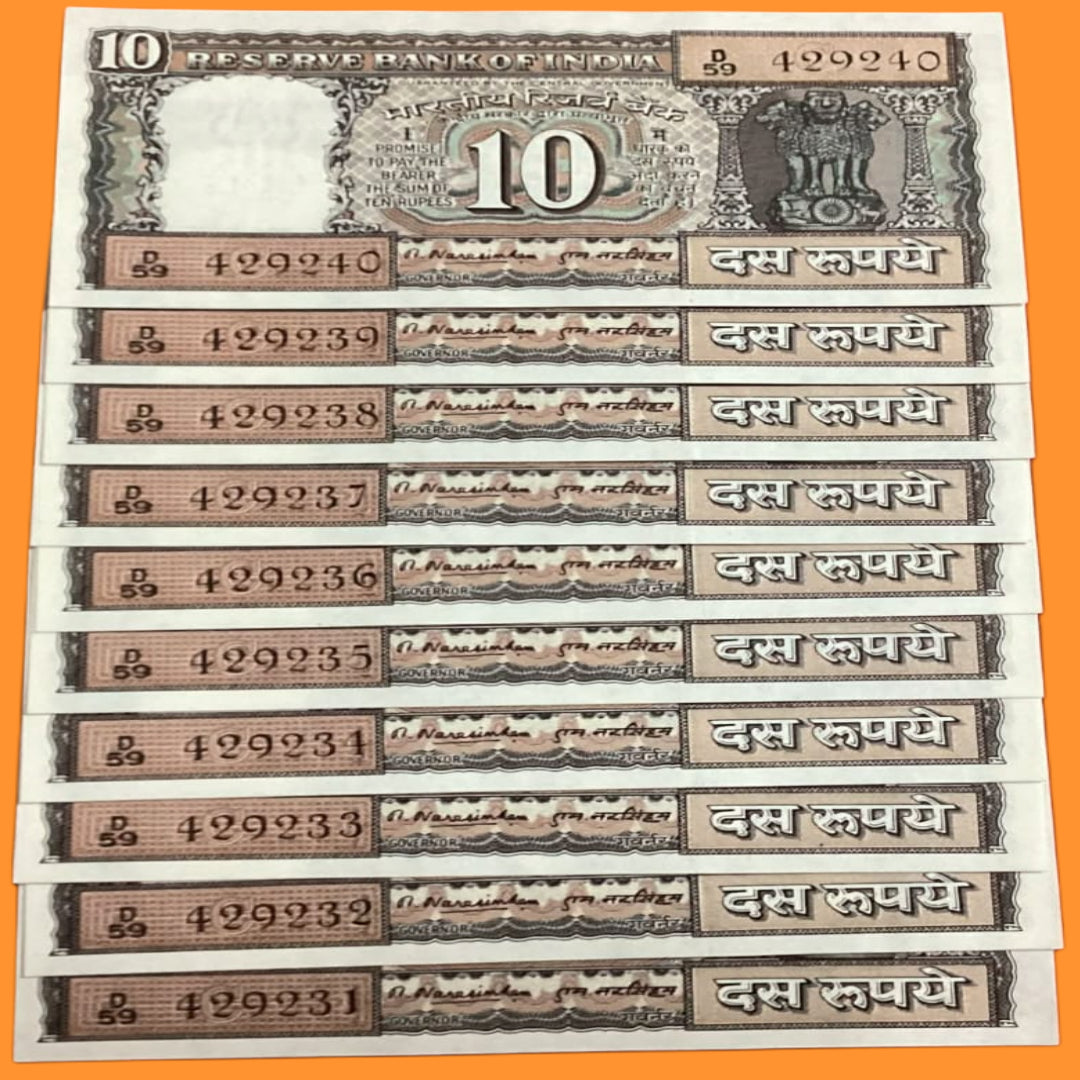 Buy Rs 10 Black boat Issue Rare Gov M Narsimhan rao 10 notes set - Collection Bazzar