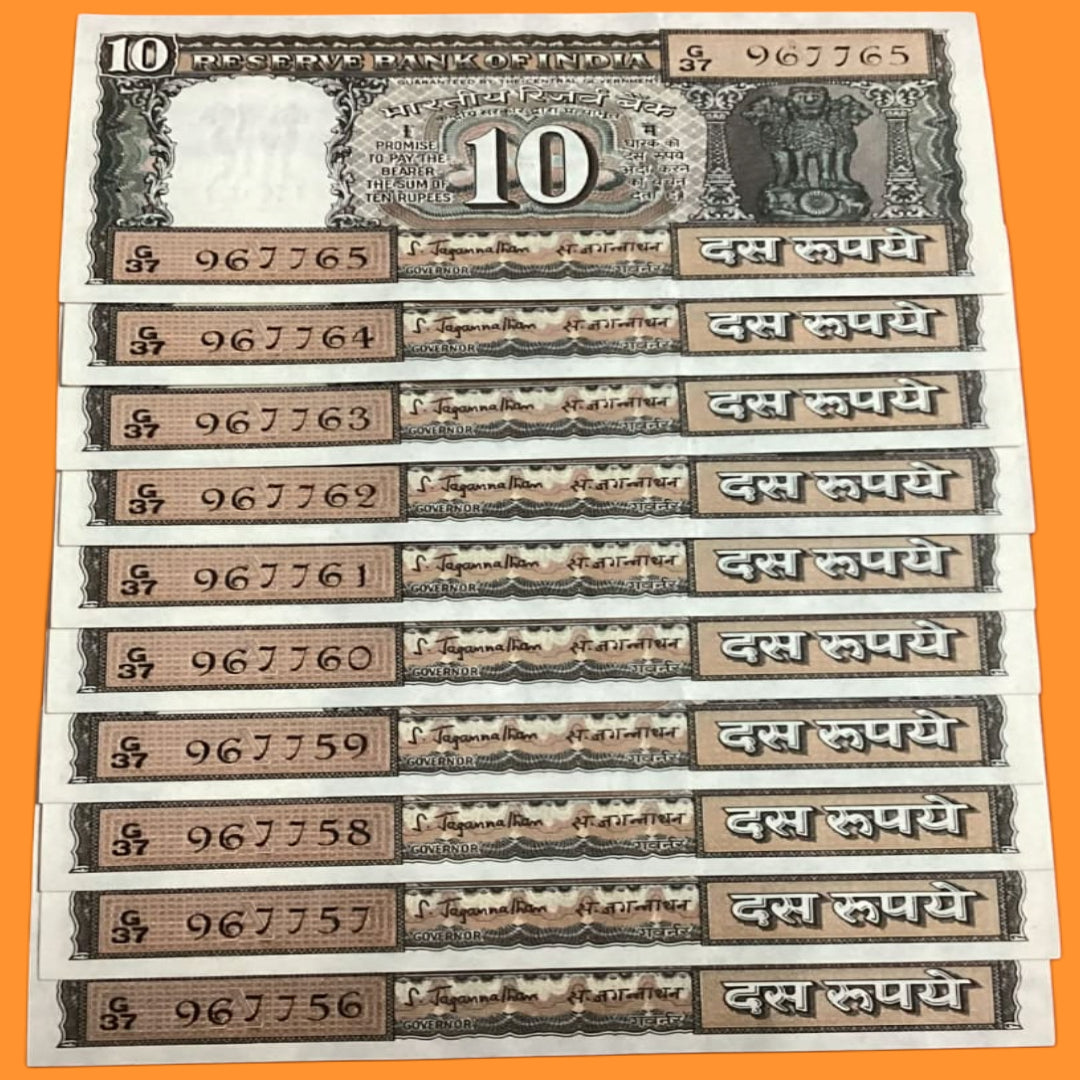 Buy Rs 10 Black boat Issue Rare Governor S Jagganathan 10 notes set - Collection Bazzar