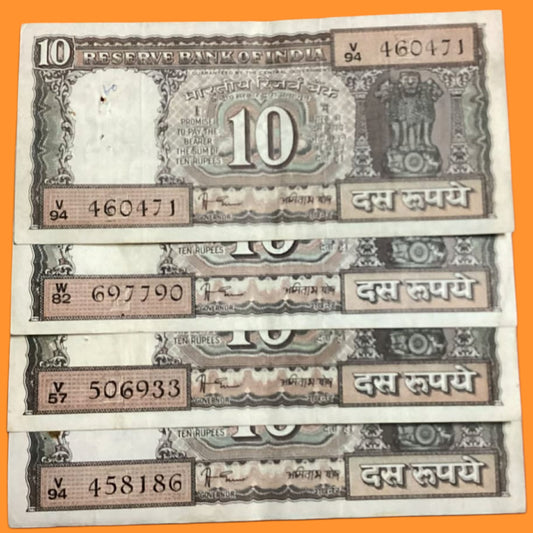 Buy Rs 10 Black boat Issue Rarest Amitabh Ghosh given for 500/-each - Collection Bazzar