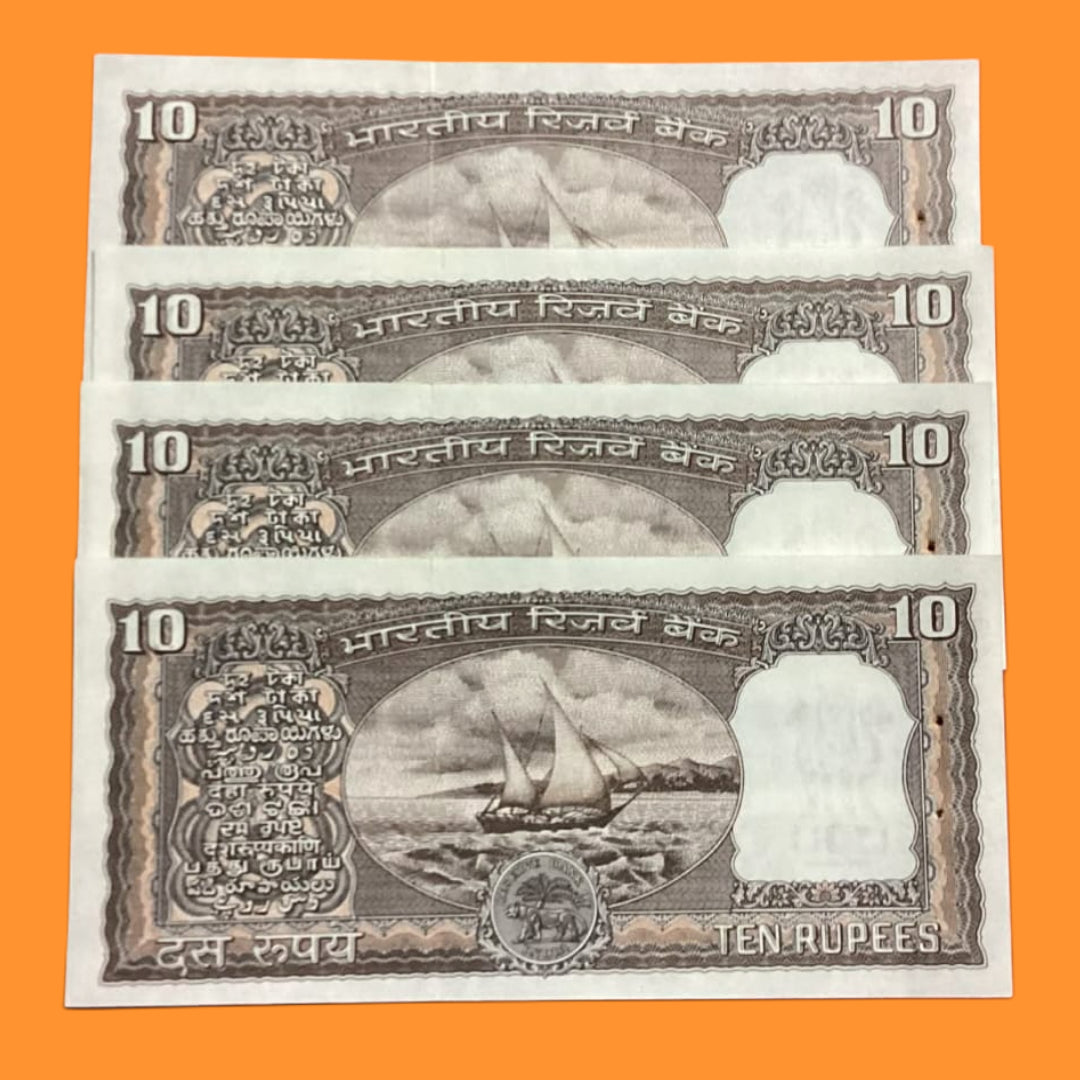 Buy Rs 10 Black boat Issue Rarest Amitabh Ghosh given for 600/-each - Collection Bazzar