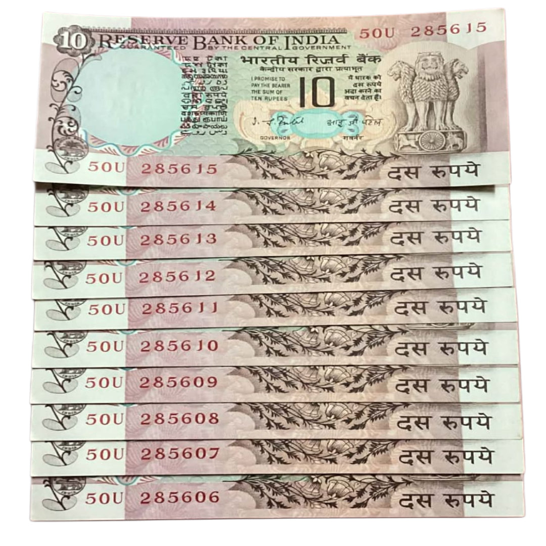 Buy Rs 10 Peacock Issue Rare Governor IG Patel 10 notes lot vintage - Collection Bazzar
