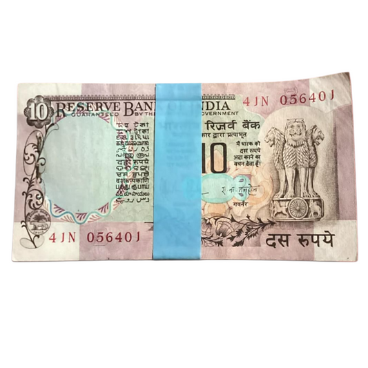 Buy Rs 10 Peacock Issue serial packet 41N 056401 RN Malhotra sign - Collection Bazzar