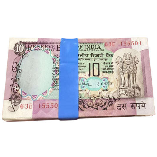 Buy Rs 10 Peacock Issue serial packet 63E 155501 RN Malhotra sign Rare - Collection Bazzar