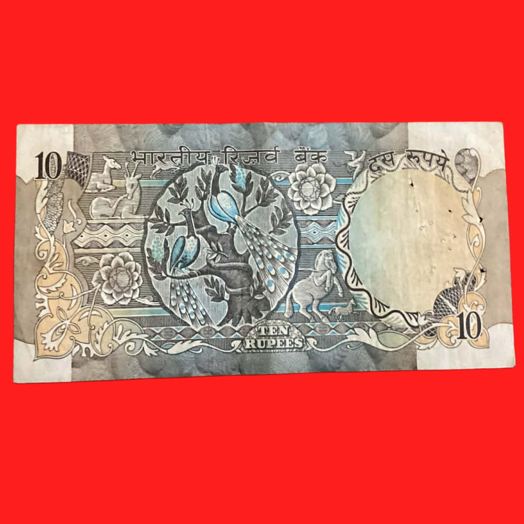 Buy Rs 10 Peacock issue Birthday/Anniversary date 73F 200350 - Collection Bazzar
