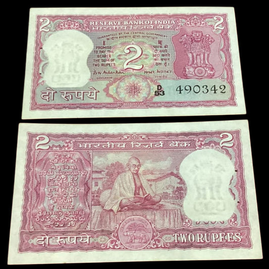 Buy Rs 2 back side gandhi reading books D53 490342 BN Adakaar - Collection Bazzar