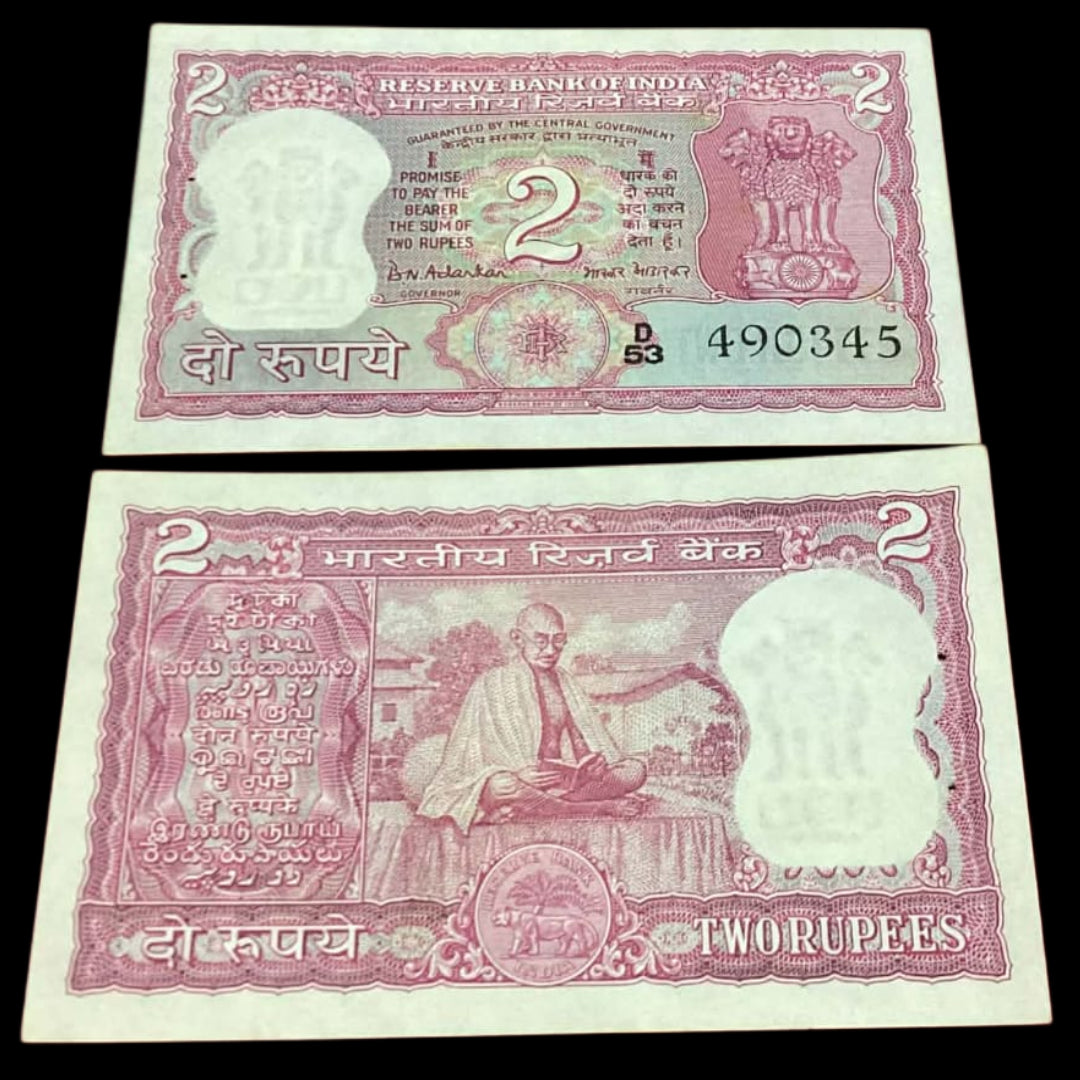 Buy Rs 2 back side gandhi reading books D53 490345 BN Adakaar - Collection Bazzar