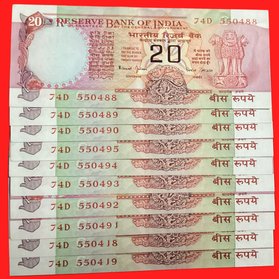 Buy Rs 20 Konark issue Bimal Jalan 10 notes lot Extremely rare - Collection Bazzar