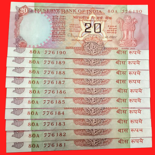 Buy Rs 20 Konark issue C Rangrajan 10 notes lot Extremely rare - Collection Bazzar