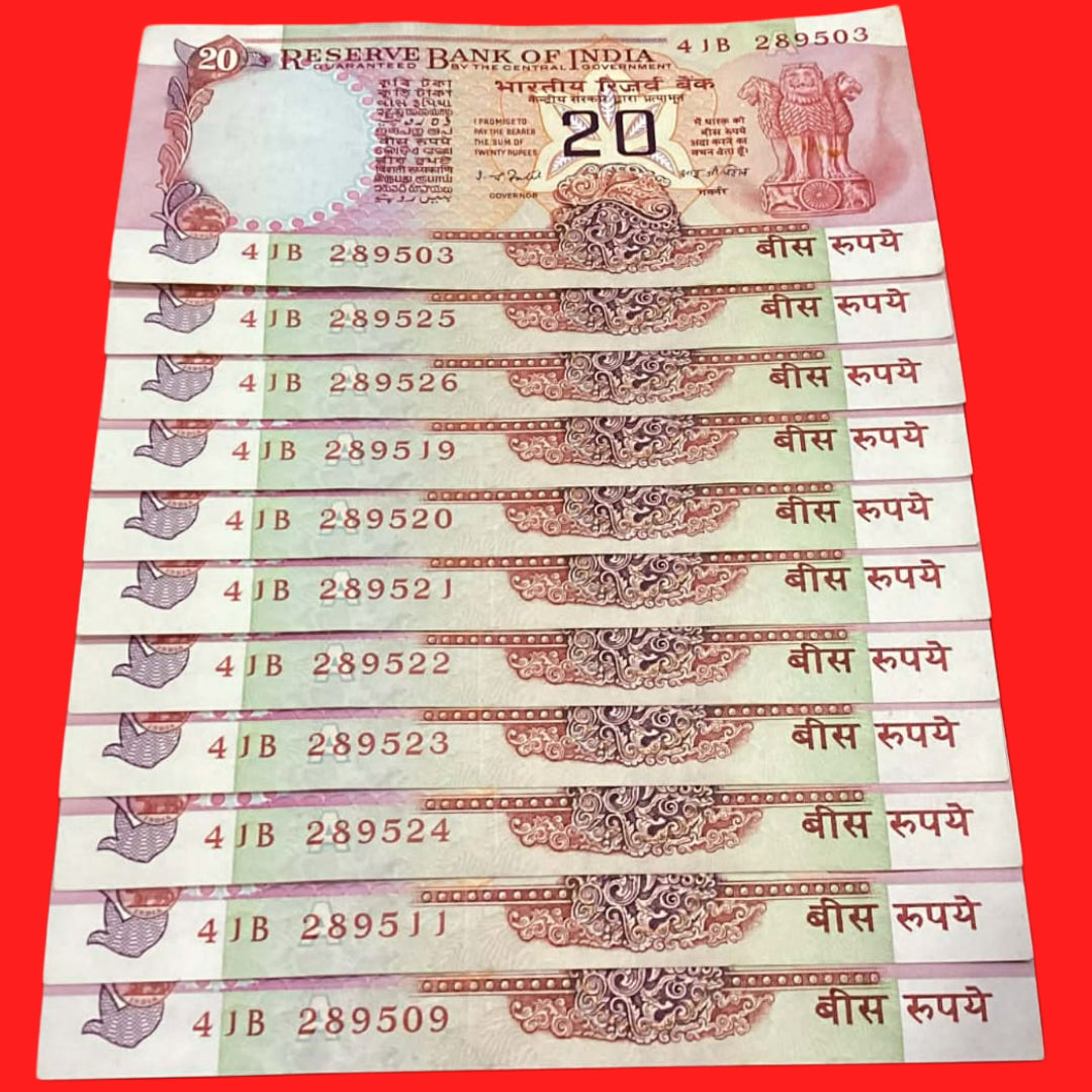 Buy Rs 20 Konark issue IG Patel 10 notes lot Extremely rare - Collection Bazzar