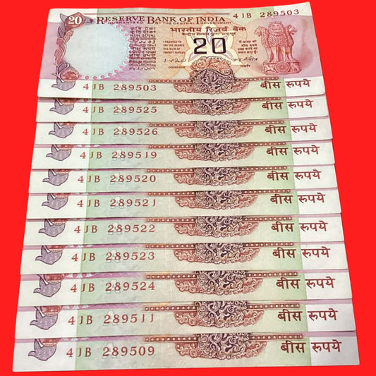 Buy Rs 20 Konark issue IG Patel 10 notes lot Extremely rare - Collection Bazzar