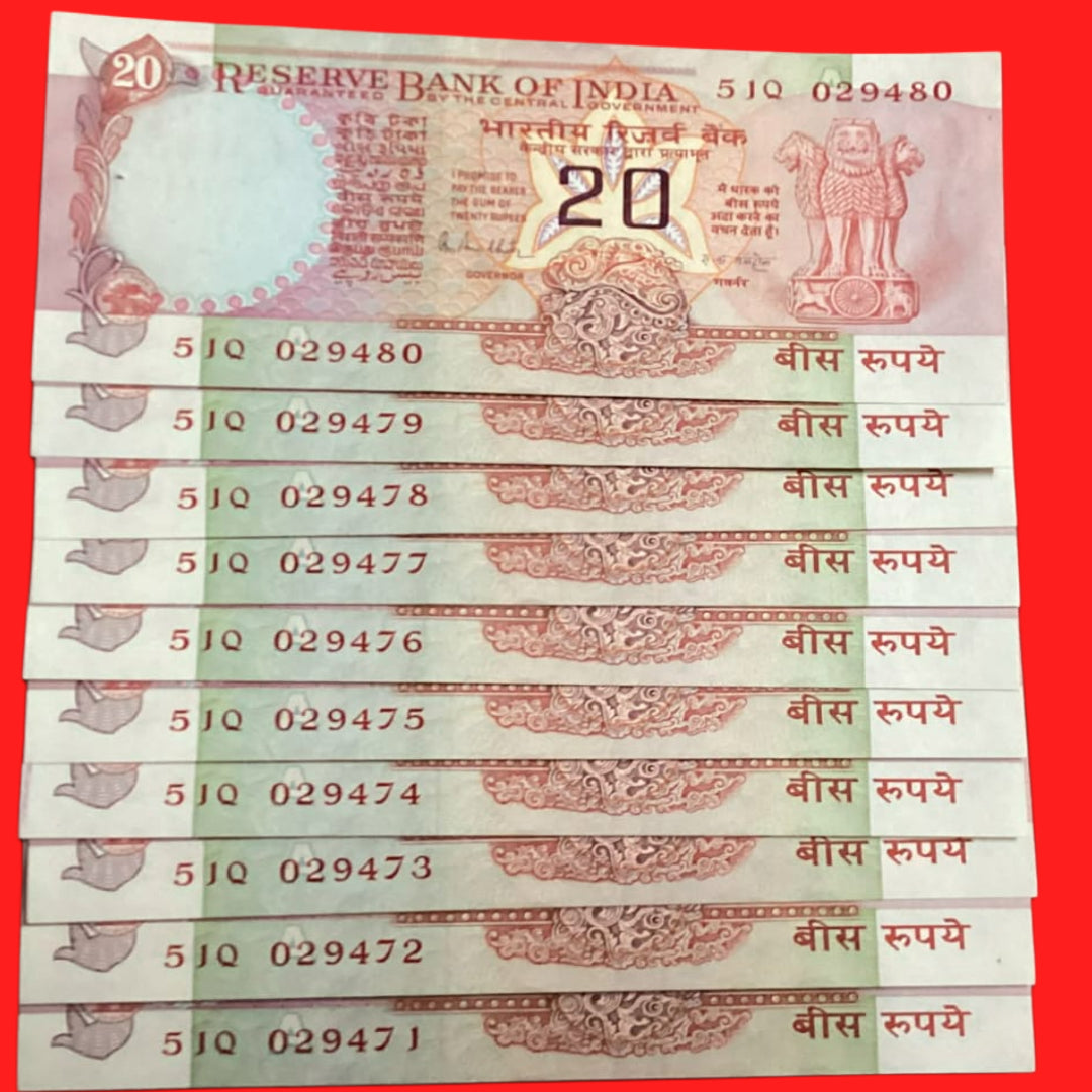 Buy Rs 20 Konark issue R N Malhotra 10 notes lot Extremely rare - Collection Bazzar