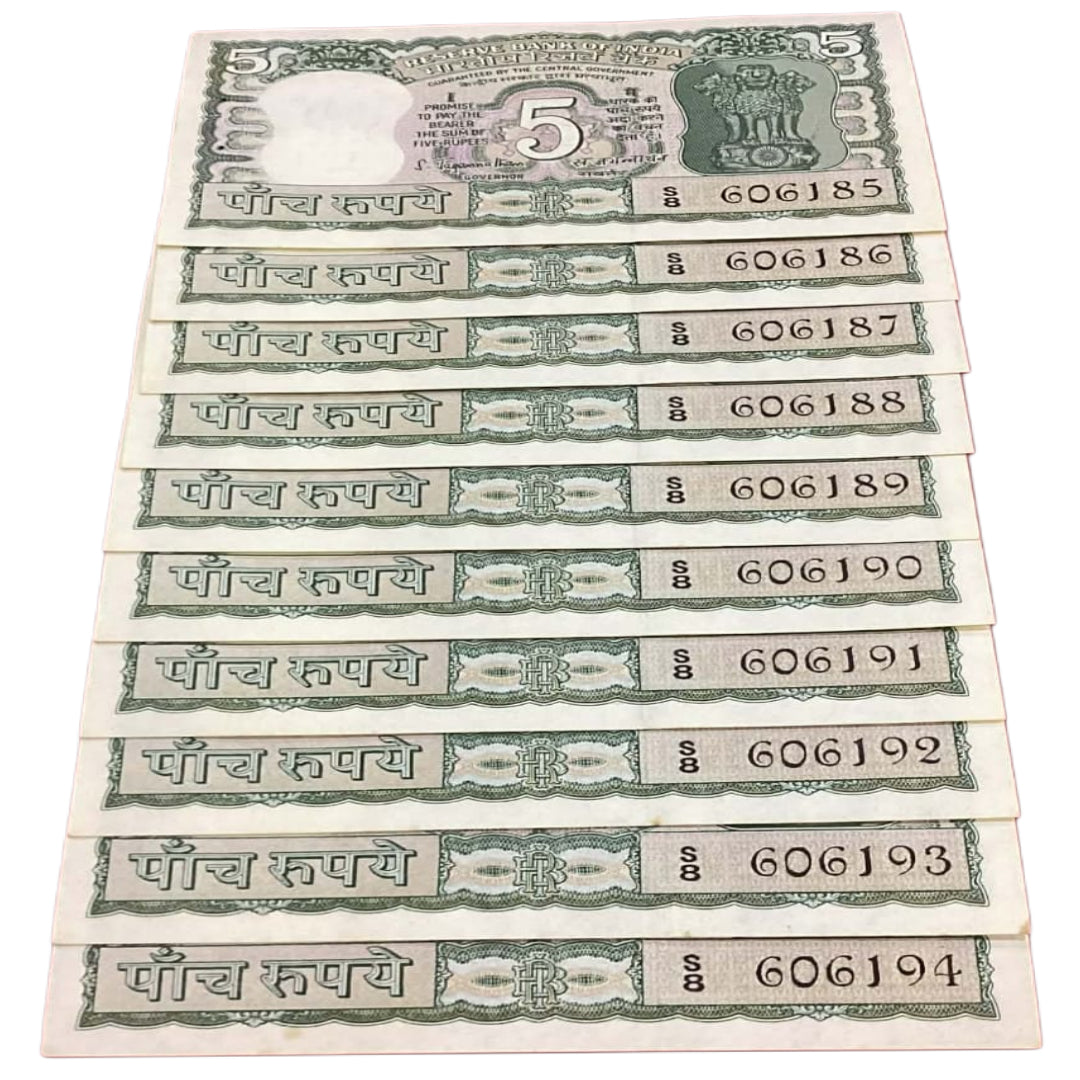 Buy Rs 5 Four Deer fancy no starting 6061 S jaggannathan 10 note lot - Collection Bazzar