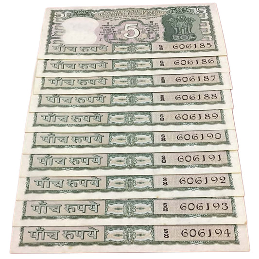 Buy Rs 5 Four Deer fancy no starting 6061 S jaggannathan 10 note lot - Collection Bazzar