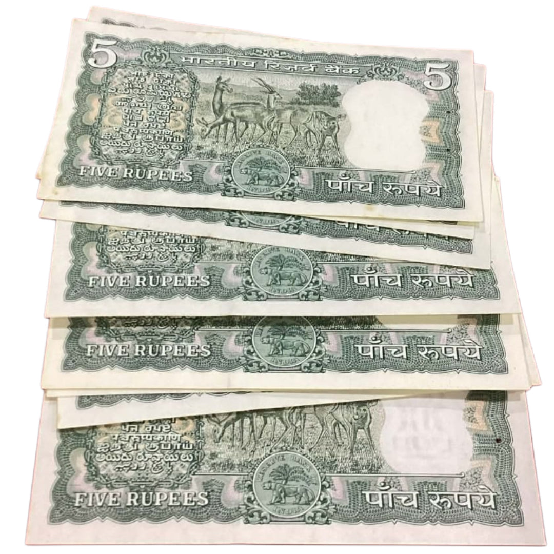 Buy Rs 5 Four Deer fancy no starting 6061 S jaggannathan 10 note lot - Collection Bazzar