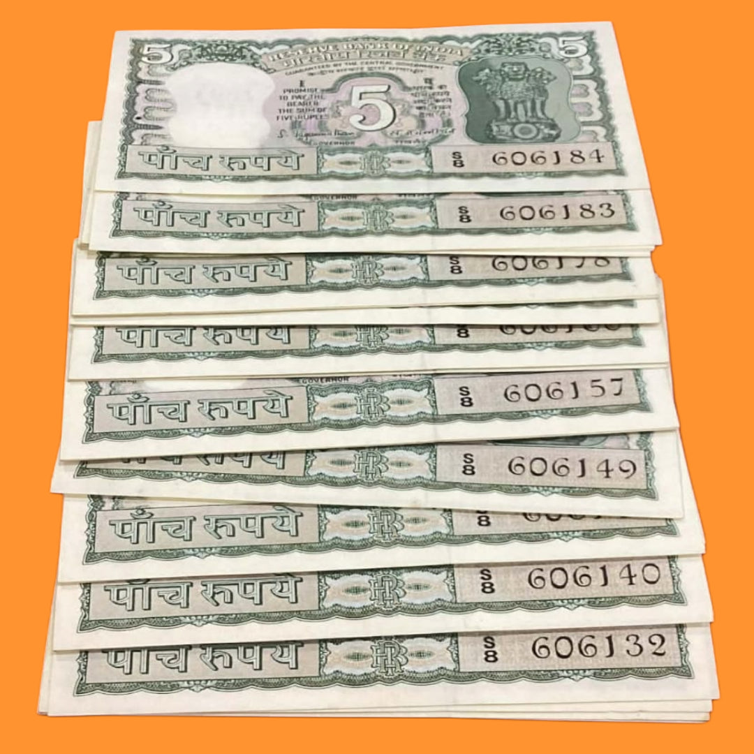 Buy Rs 5 Four Deer S jaggannathan sign Lot each note price 400/- - Collection Bazzar