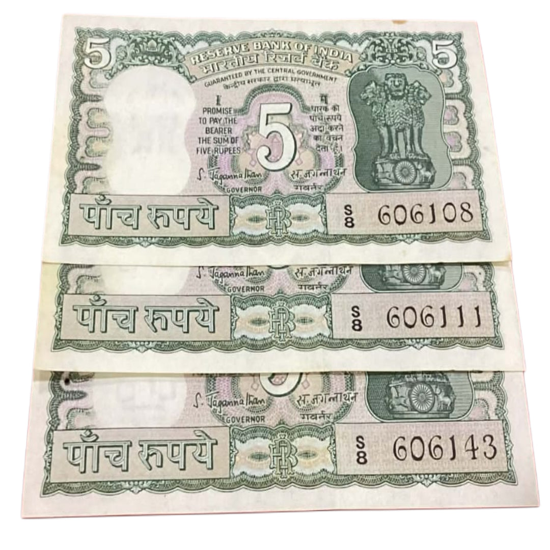 Buy Rs 5 Four Deer semi fancy S jaggannathan sign 3 note set rare - Collection Bazzar