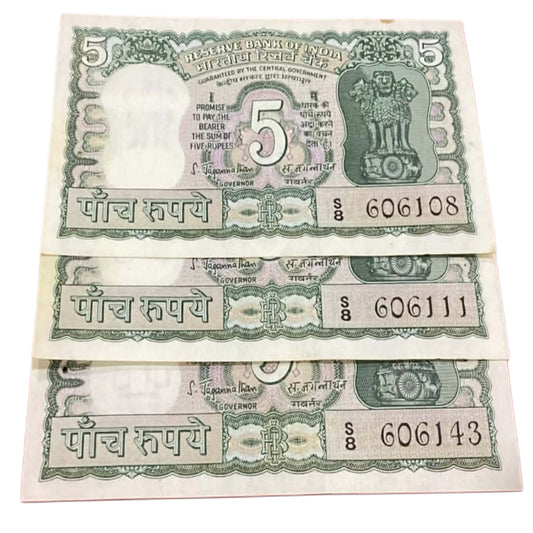Buy Rs 5 Four Deer semi fancy S jaggannathan sign 3 note set rare - Collection Bazzar