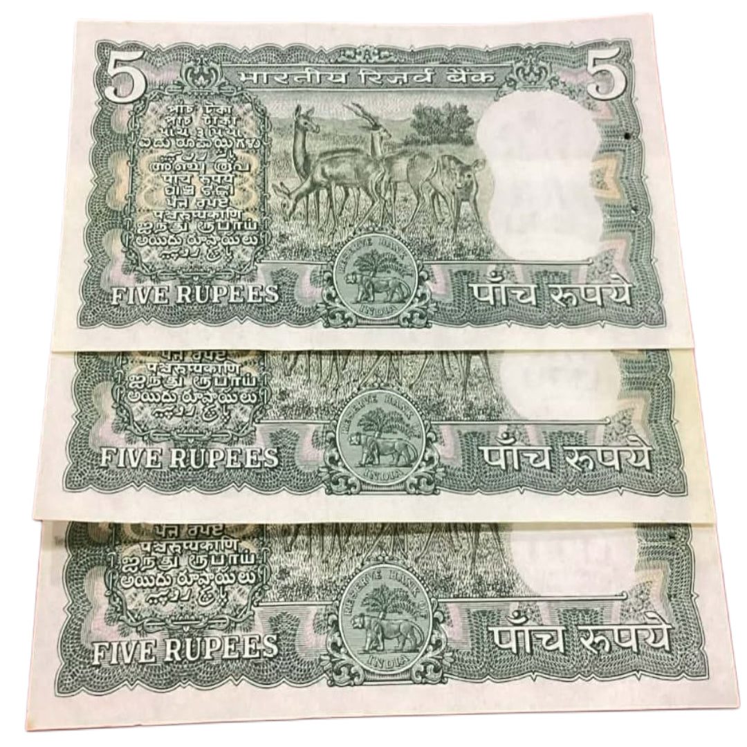 Buy Rs 5 Four Deer semi fancy S jaggannathan sign 3 note set rare - Collection Bazzar