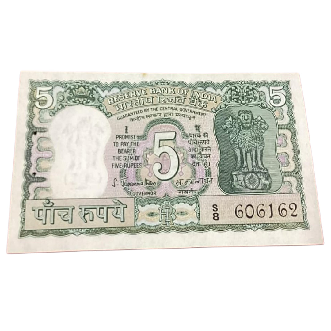 Buy Rs 5 Four Deer step ladder no S8 606162 S jaggannathan sign rare - Collection Bazzar