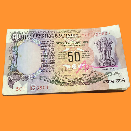 Buy Rs 50 Parliament issue serial packet 5CT 373801 RN Malhotra sign - Collection Bazzar