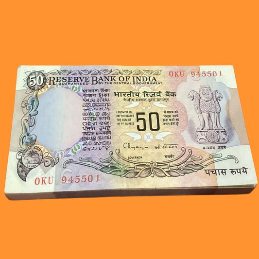 Buy Rs 50 Parliament issue serial packet 0KU 945501 C Rangrajan sign - Collection Bazzar