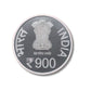 Buy ₹900 Commemorative Coin – 2900th Janm Kalyanak of Parshvanath Bhagwan | UNC Folder Pack


