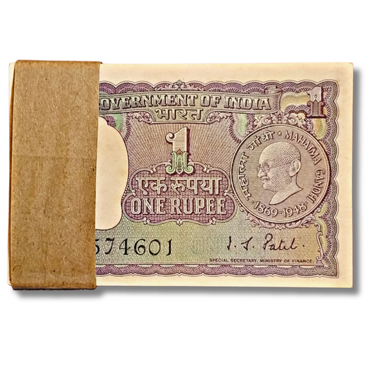 Buy Rare ₹1 Gandhi Issue – IG Patel 100 Note Packet | UNC Collector’s Item