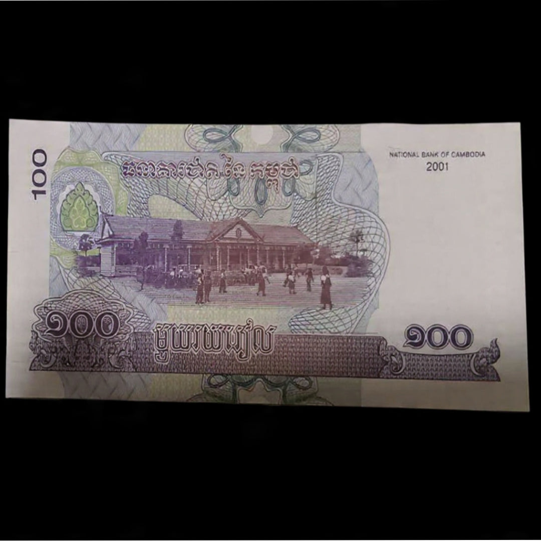 Cambodia 100 Riels Banknote 2001 – National Bank of Cambodia (UNC) - Collection Bazzar
