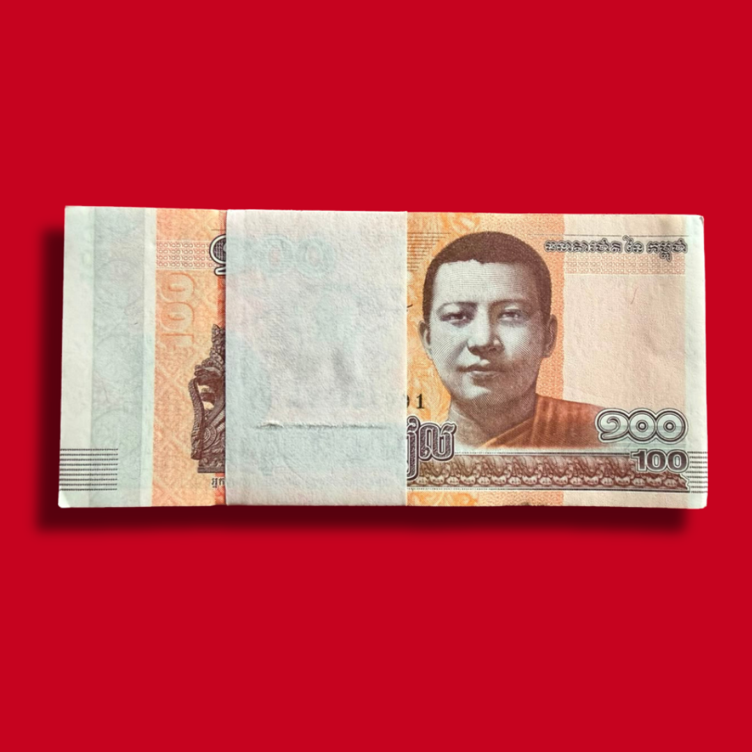 Cambodia 100 Riels – Norodom Sihamoni with Buddha Statue 100 Note - Collection Bazzar