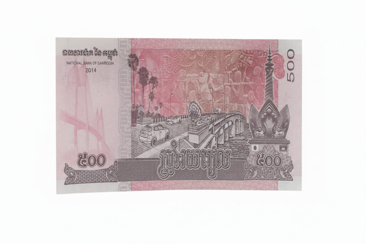 Cambodia 500 Riels 2014 Banknote Reverse – Chroy Changvar Bridge Phnom Penh