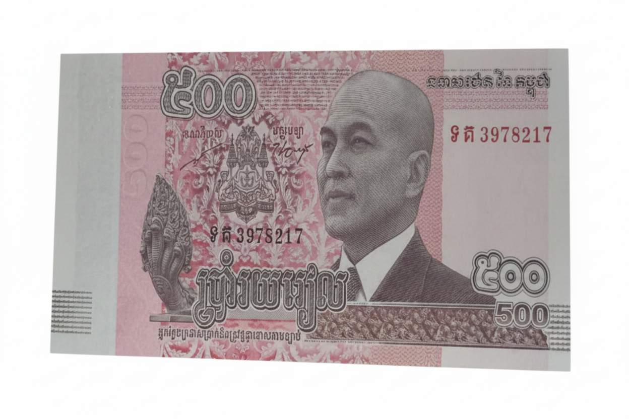Cambodia 500 Riels 2014 Banknote Obverse – King Norodom Sihamoni Portrait