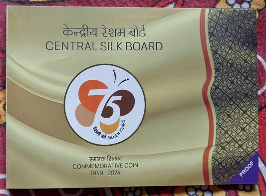 Central Silk Board Commorative Silver Coin Proof Set
