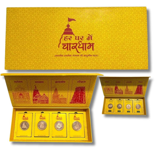 Char Dham Copper Coin Set – 56g | 4 Temple & Murti Designs | Premium Box Pack

