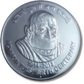 Acharya Tulsi Birth Centenary UNC Coin Set | ₹20 & ₹5 Commemorative Coins | 1914–2013