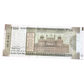 Rare ₹500 Big Size Error Note – Extra Paper | UNC Condition | Hard to Find