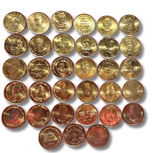 Complete Set of 33 India 5 Rupees Nickel Brass Commemorative Coins (2007-2016)