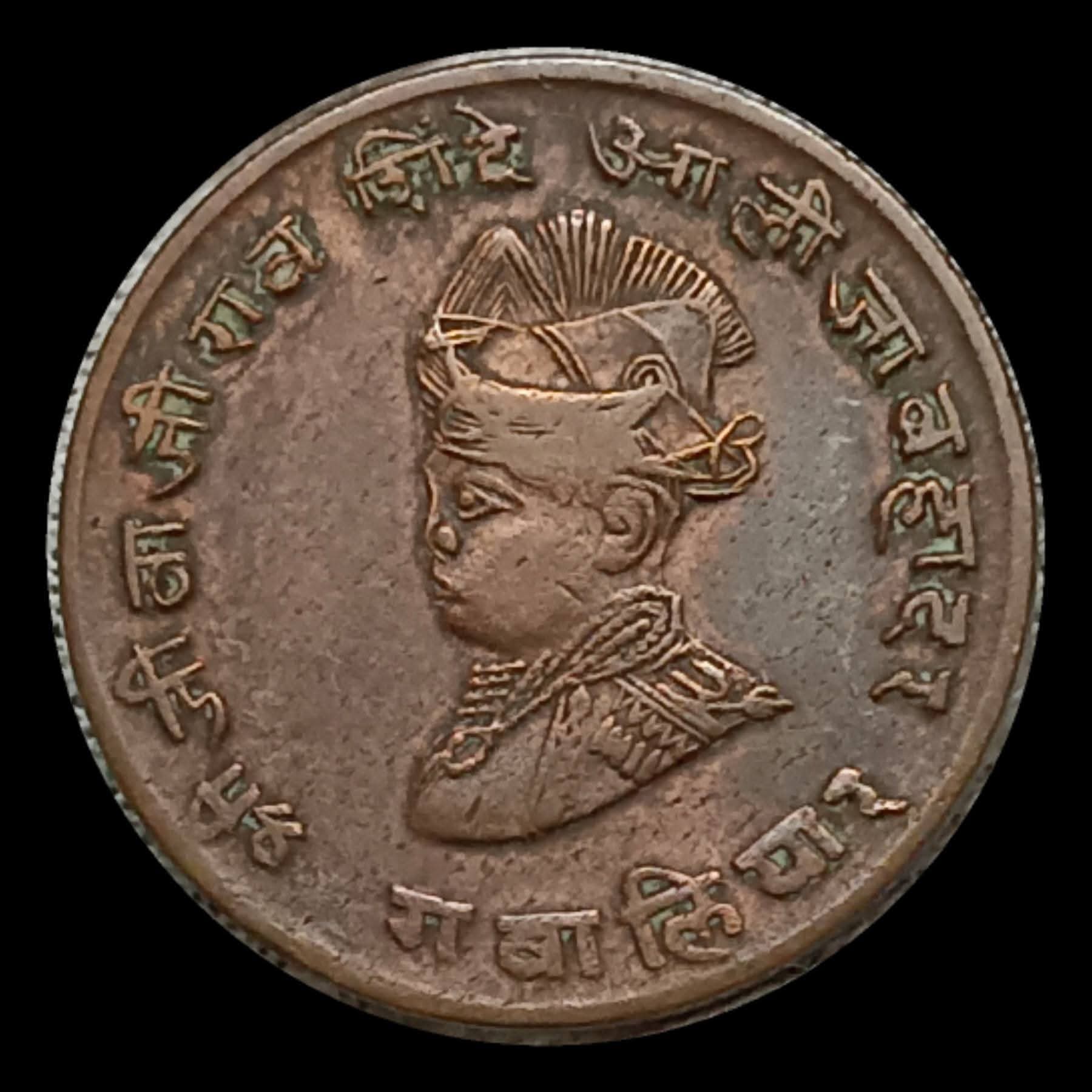 Copper 1/4 Anna coin from the Princely 
      State of Gwalior, featuring a portrait of 
      Maharaja Jivaji Rao Scindia (1925 - 1948)

 Year  : 1986 (1929 Dating Vikram Samvat )

 Diameter : 22.50mm & Weight : 4.90gm - Collection Bazzar