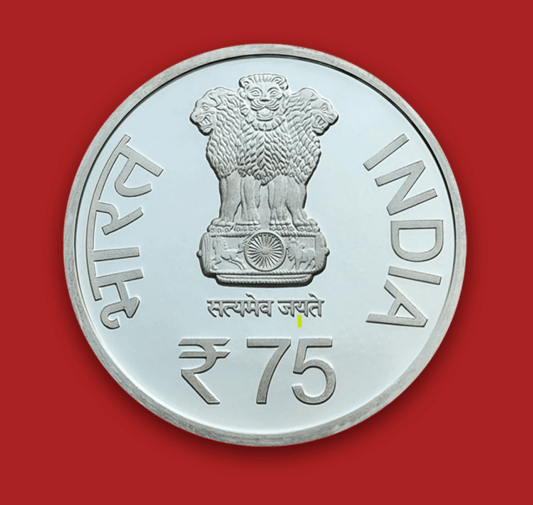 Diamond Jubilee of National Cadet Corps ₹75 – Wooden Packing - Collection Bazzar