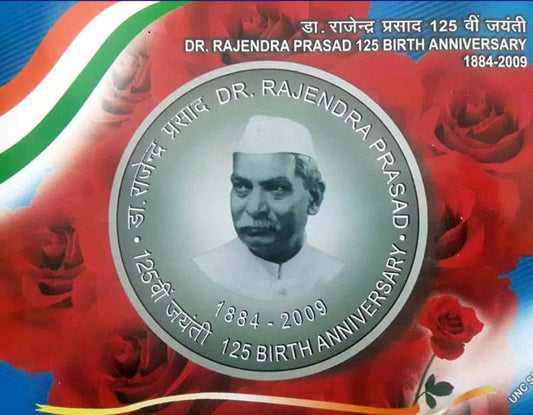 Dr Rajendra Prasad 125 Birth Anniversary 2 Coin Set (₹100 and ₹5) UNC Set - Collection Bazzar