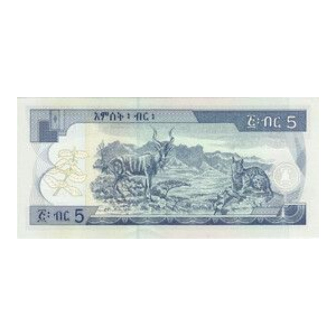 Ethiopia 5 Birr Banknote Back Farmer harvesting Crop - Collection Bazzar