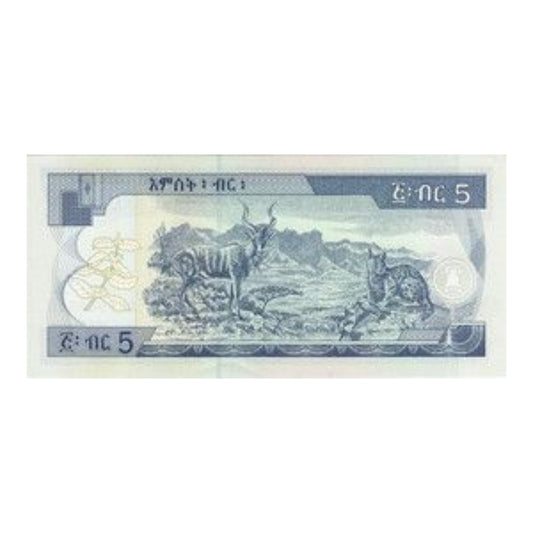 Ethiopia 5 Birr Banknote Back Farmer harvesting Crop - Collection Bazzar