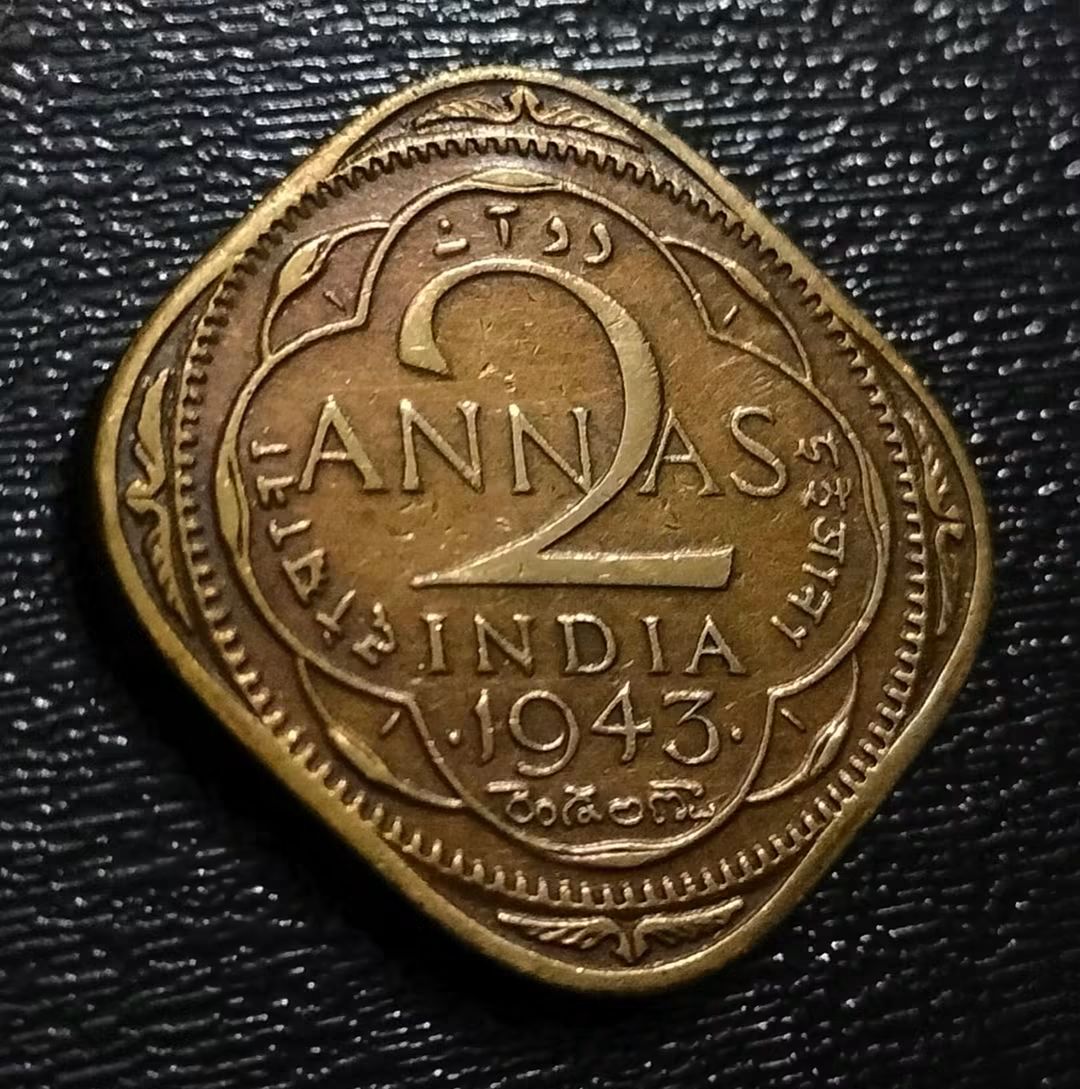 GEORGE VI KING EMPEROR 
2 ANNAS Yr 1943  SCARCE - Collection Bazzar