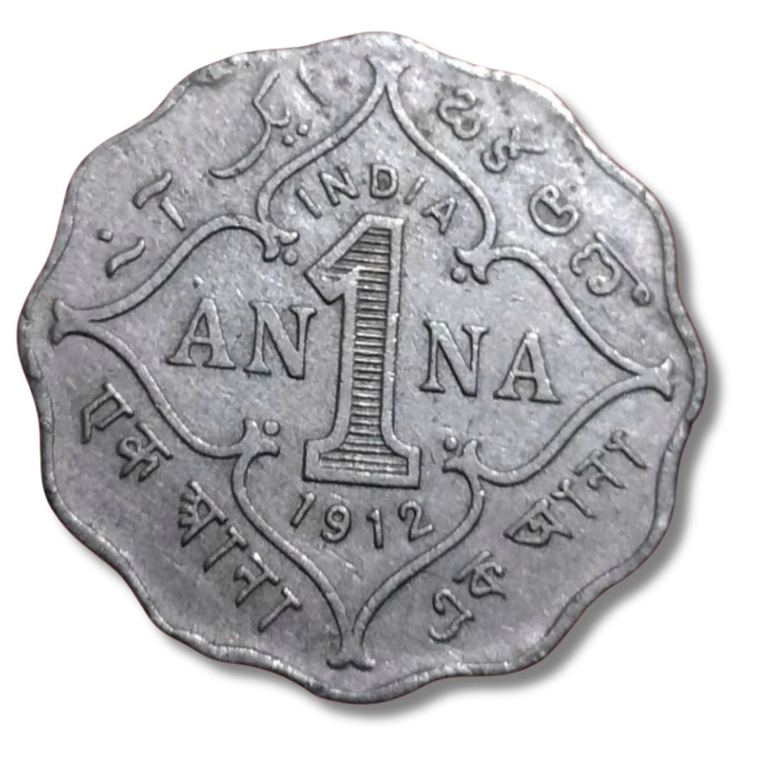 1 Anna Coin – George V King Emperor | Buy British India Coin Online