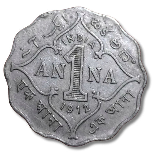 1 Anna Coin – George V King Emperor | Buy British India Coin Online