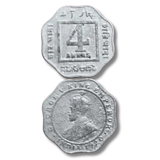 4 Anna Coin – George V King Emperor | Buy British India Coin (Excellent Condition)