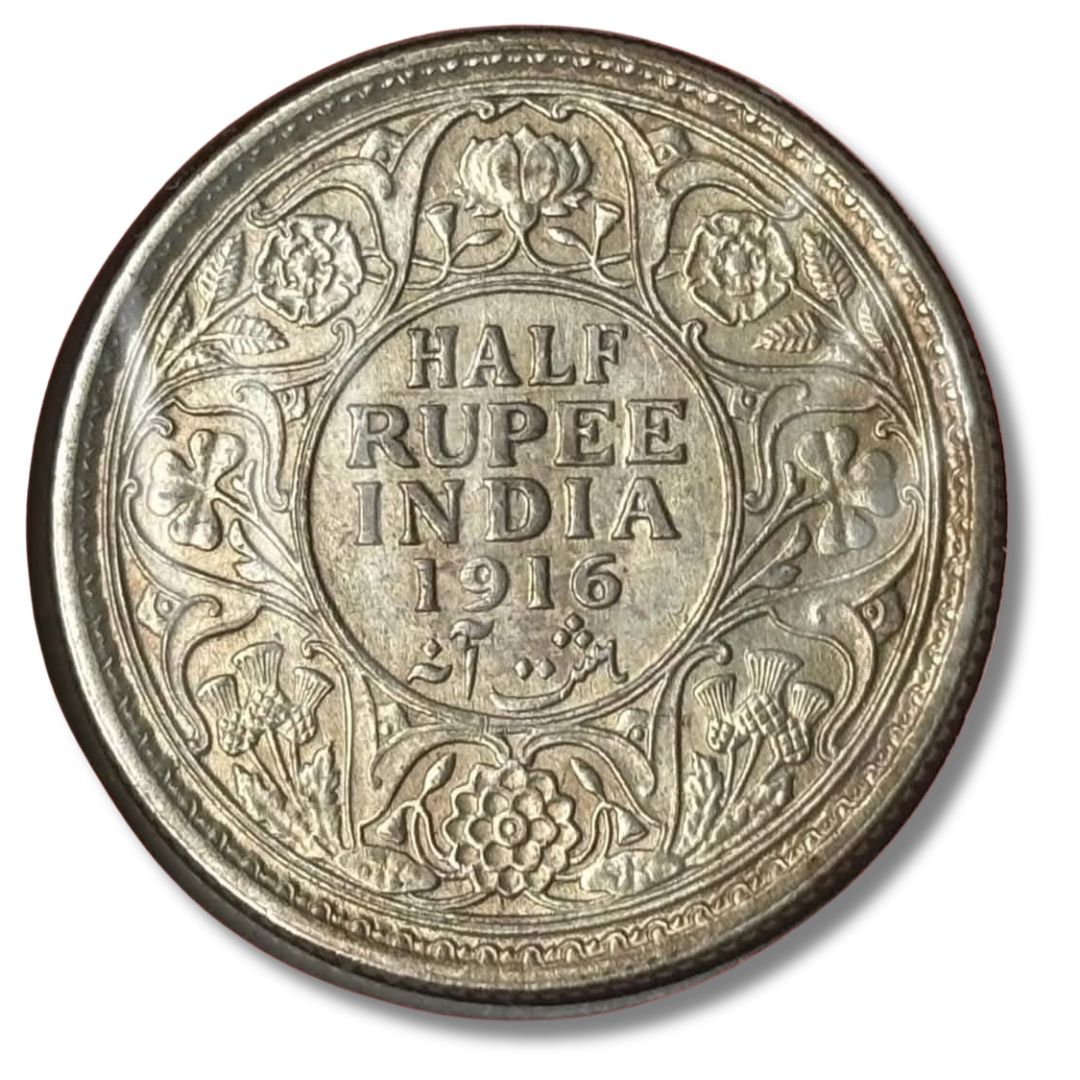 1916 Half Rupee Silver Coin – George V King Emperor