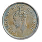 1941 1/4 Anna Coin – George VI King | British India Coin Online